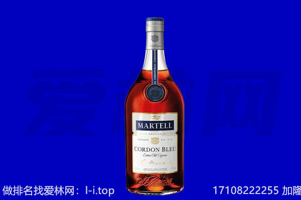 鹰潭马爹利回收.jpg