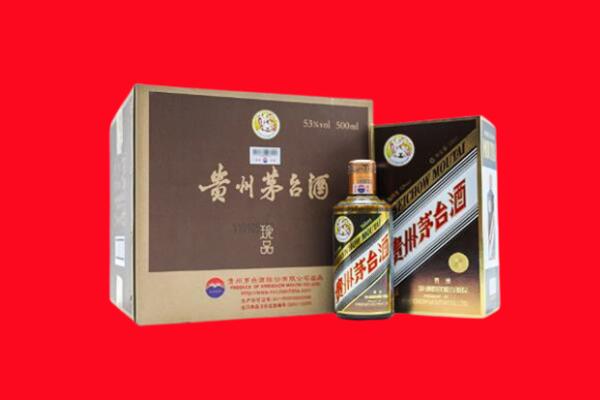 鹰潭回收50年茅台酒.jpg